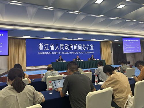 上半年浙江經濟亮點紛呈 工業加速、服務業滿堂紅，企業服務保駕護航